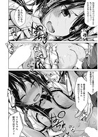 ちょうどいいぐあいでポルノのサンプル画像8