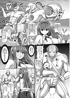 サイキック・エージェントのサンプル画像2