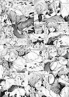 女子校生が制服姿でえっちなことをしているのサンプル画像2