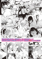 教室の処女は催眠管理のサンプル画像2