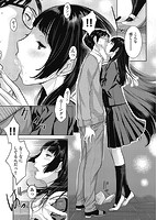 制服至上主義-秋-のサンプル画像12