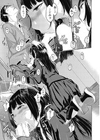 制服至上主義-秋-のサンプル画像14