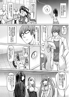 魔煌巫女のサンプル画像3