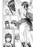 かなめDate 中のサンプル画像9