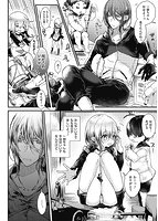 よだれえっちぴーす！のサンプル画像1