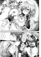 よだれえっちぴーす！のサンプル画像14