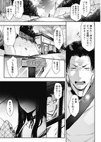 乳と眼鏡とエトセトラのサンプル画像0