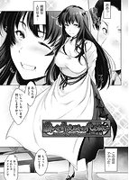 乳と眼鏡とエトセトラのサンプル画像2