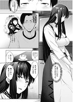 乳と眼鏡とエトセトラのサンプル画像5