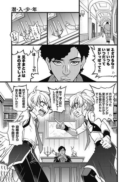 100万回大性交 画像5