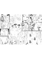 ロリ画像のサンプル画像0