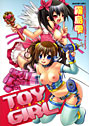 TOY GIRL