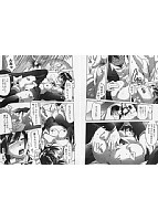 春色さぷりめんとのサンプル画像0