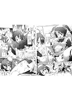 アらイぶのサンプル画像2