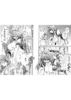 あねパイのサンプル画像0