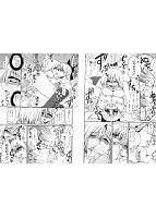 あねパイのサンプル画像2