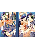 七色唐辛子のサンプル画像0