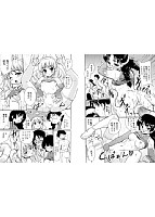 七色唐辛子のサンプル画像1