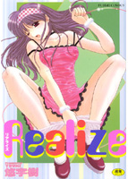 Realize