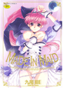MADE IN MAID
