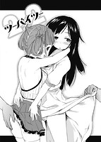 華漫 2016年06月号のサンプル画像5