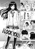 華漫 2015年08月号のサンプル画像14