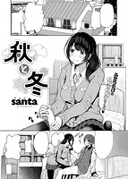 COMIC快楽天XTC vol.4のサンプル画像19