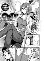 快楽天ビースト 2020年01月号のサンプル画像0