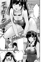 快楽天ビースト 2018年02月号のサンプル画像8