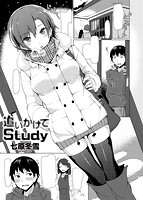 COMIC快楽天ビースト 2015年03月号のサンプル画像7