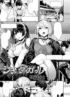 快楽天ビースト 2018年03月号のサンプル画像0