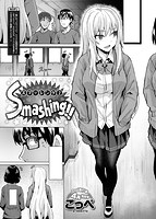 快楽天ビースト 2019年03月号のサンプル画像2