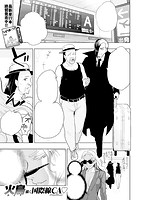 快楽天ビースト 2020年03月号のサンプル画像12