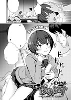 快楽天ビースト 2016年05月号のサンプル画像9