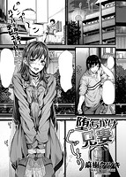 快楽天ビースト 2017年05月号のサンプル画像9