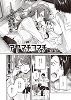 快楽天ビースト 2021年05月号のサンプル画像0