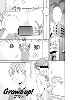 COMIC快楽天ビースト 2014年06月号のサンプル画像10