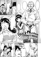 快楽天ビースト 2016年06月号のサンプル画像2