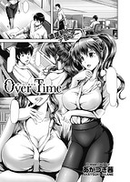 快楽天ビースト 2016年06月号のサンプル画像11