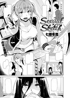 COMIC快楽天ビースト 2015年07月号のサンプル画像4