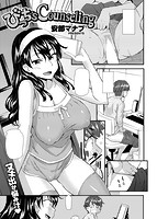 快楽天ビースト 2018年07月号のサンプル画像11