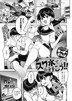 快楽天ビースト 2021年07月号のサンプル画像0