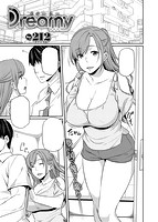 快楽天ビースト 2017年09月号のサンプル画像6