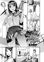 快楽天ビースト 2016年10月号のサンプル画像10