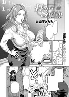 快楽天ビースト 2019年10月号のサンプル画像4