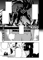 快楽天ビースト 2019年10月号のサンプル画像13