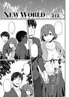 快楽天ビースト 2017年11月号のサンプル画像4