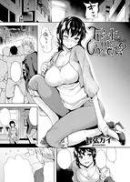 COMIC快楽天ビースト 2014年12月号のサンプル画像2