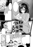 快楽天ビースト 2020年12月号のサンプル画像0