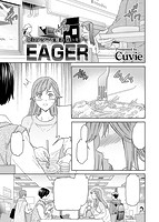 快楽天ビースト 2020年12月号のサンプル画像7